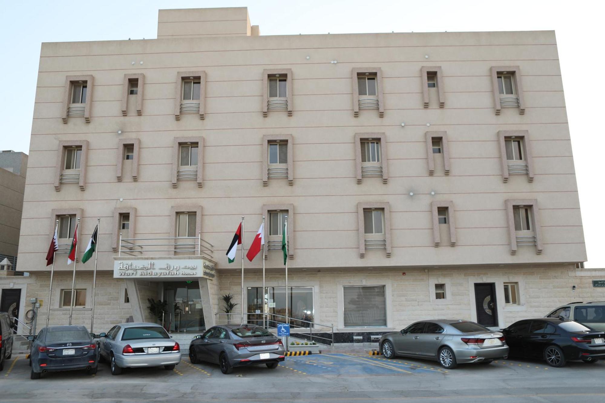 Warf Aldyafah Homes Rijad Zewnętrze zdjęcie